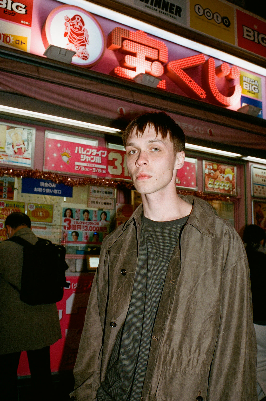 FRUIT Printed L/S Tee